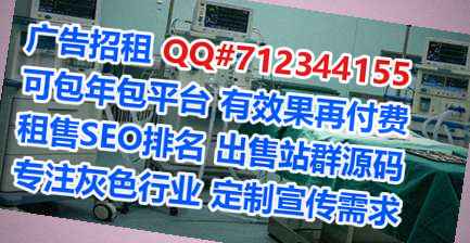 新会借卵子包装公司